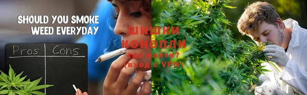 мефедрон VHQ Богородск