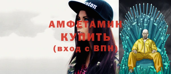 бутик Остров