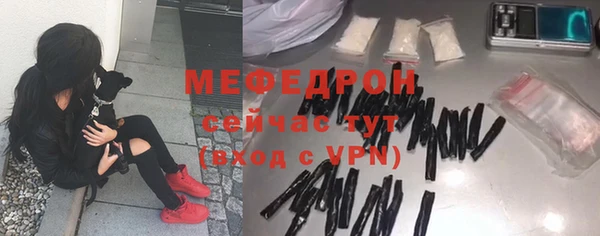 герыч Переславль-Залесский