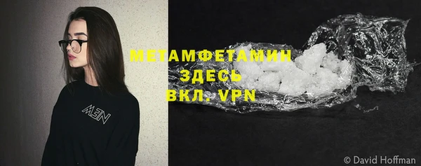 бутик Остров