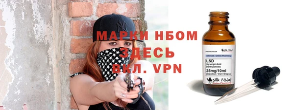 бутик Остров