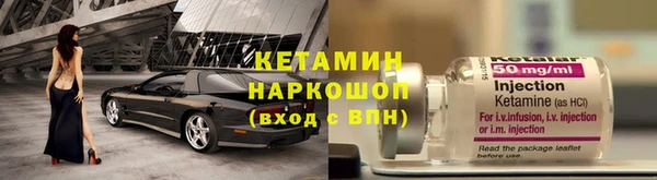 mix Шенкурск