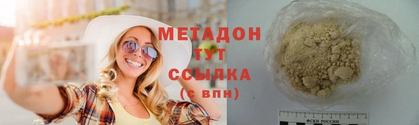 бутик Остров