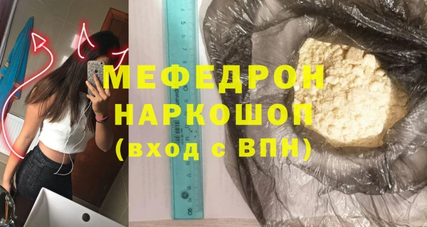 кокаин VHQ Пересвет