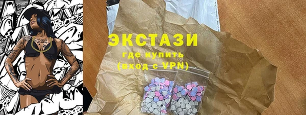 кокаин VHQ Пересвет