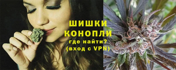 СК Южноуральск
