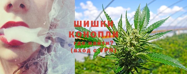 MESCALINE Осташков