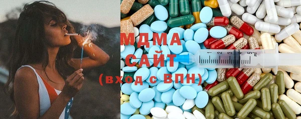 бутик Остров
