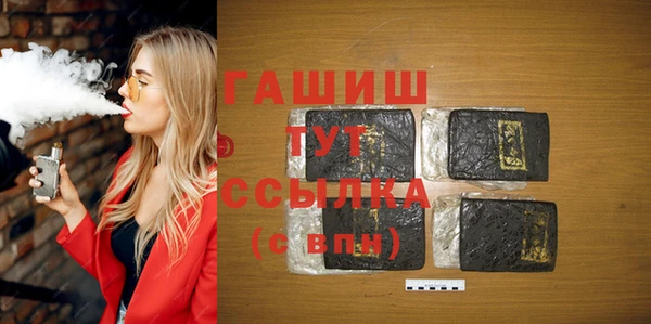 кокаин колумбия Шилка
