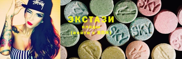 бутик Остров