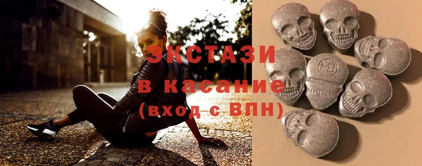 прущие грибы Осинники