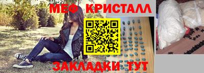 ПСИЛОЦИБИНОВЫЕ ГРИБЫ Донской