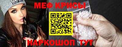 каннабис Азнакаево