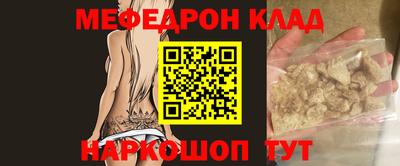 ПСИЛОЦИБИНОВЫЕ ГРИБЫ Донской