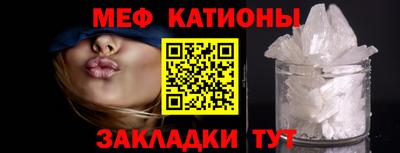 ПСИЛОЦИБИНОВЫЕ ГРИБЫ Донской