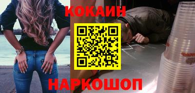 ПСИЛОЦИБИНОВЫЕ ГРИБЫ Донской