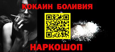герыч Дубна