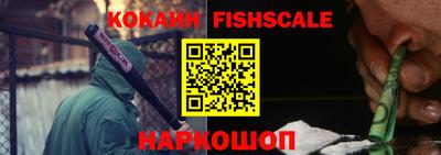 ПСИЛОЦИБИНОВЫЕ ГРИБЫ Донской