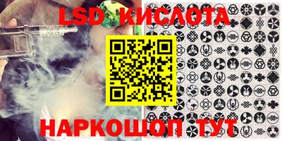 ПСИЛОЦИБИНОВЫЕ ГРИБЫ Донской