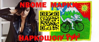 герыч Дубна