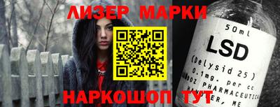 ПСИЛОЦИБИНОВЫЕ ГРИБЫ Донской