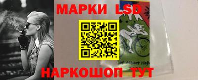 ПСИЛОЦИБИНОВЫЕ ГРИБЫ Донской