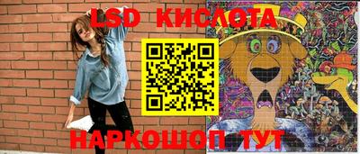ПСИЛОЦИБИНОВЫЕ ГРИБЫ Донской
