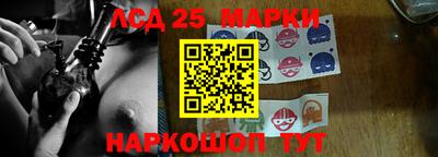 ПСИЛОЦИБИНОВЫЕ ГРИБЫ Донской