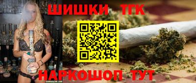 герыч Дубна