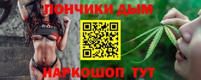 герыч Дубна