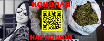 соль ск Донецк