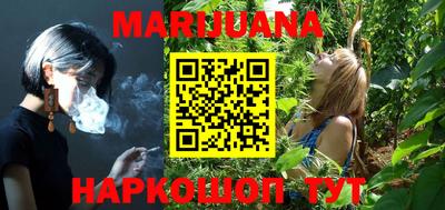 соль ск Донецк