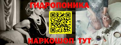 ПСИЛОЦИБИНОВЫЕ ГРИБЫ Донской