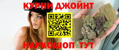 герыч Дубна