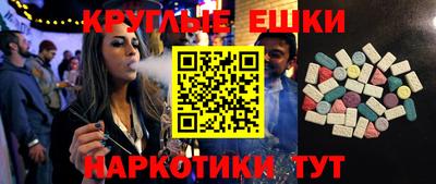герыч Дубна