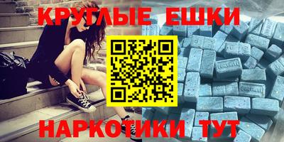 герыч Дубна