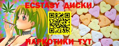 герыч Дубна