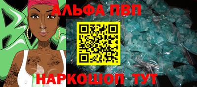 герыч Дубна