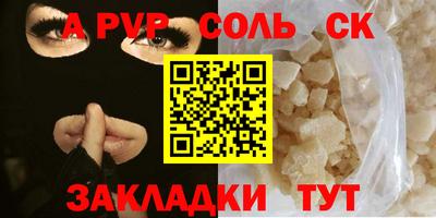 ПСИЛОЦИБИНОВЫЕ ГРИБЫ Донской