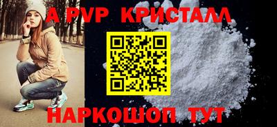 ПСИЛОЦИБИНОВЫЕ ГРИБЫ Донской