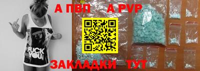 ПСИЛОЦИБИНОВЫЕ ГРИБЫ Донской