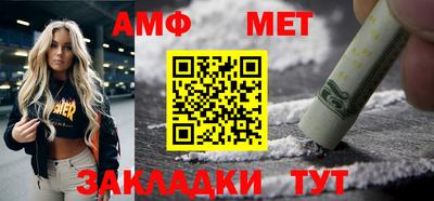 герыч Дубна