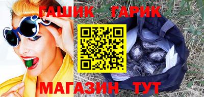 соль ск Донецк