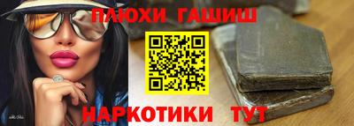 соль ск Донецк
