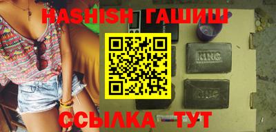 герыч Дубна