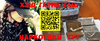 ПСИЛОЦИБИНОВЫЕ ГРИБЫ Донской