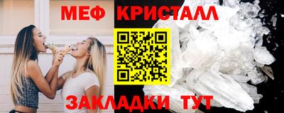 ПСИЛОЦИБИНОВЫЕ ГРИБЫ Донской