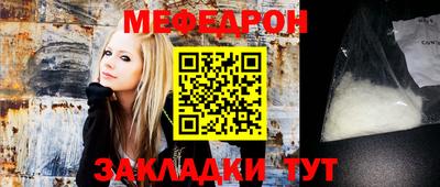герыч Дубна