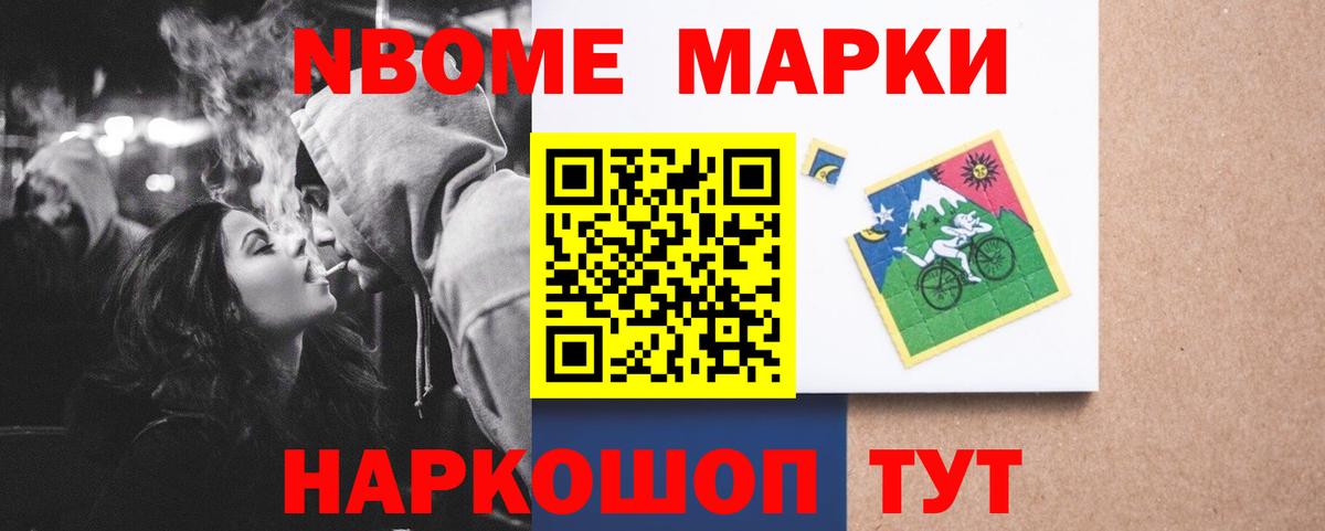 ЛСД экстази кислота  Вход с VPN  Тольятти  ЛСД экстази  LSD-25 экстази ecstasy 