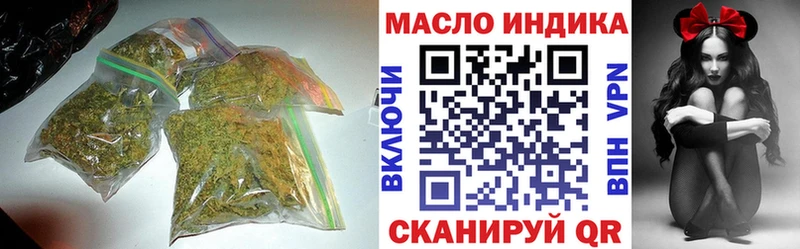ТГК вейп  МЕГА   Тольятти 